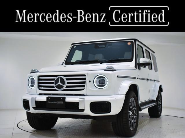 Gクラス G450d ローンチ エディション (ISG)  4WD 