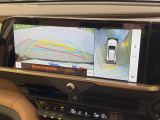 【パノラミックビューモニター】専用のカメラにより、上から見下ろしたような視点で360度クルマの周囲を確認することができます☆死角部分も確認しやすく、狭い場所での切り返しや駐車もスムーズに行えます。