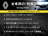 メガーヌ スポール トロフィー 