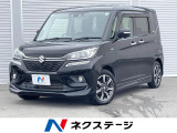 スズキ ソリオバンディット