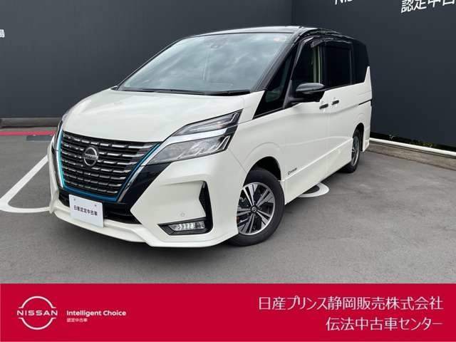 セレナ 1.2 e-POWER ハイウェイスターV