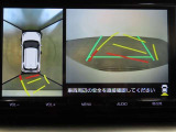 パノラミックビューモニター付きです。車両を上から見たような映像をディスプレイオーディオ画面に表示。運転席からの目視だけでは見にくい、車両周辺の状況をリアルタイムでしっかり確認できます。