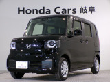 おすすめのお車が入荷しました!お問い合わせはU-Selectコーナー高山0577371233まで。
