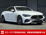 R6年11月 メルセデスAMG CLE53 カブリオレ ボディカラー:オパリスホワイト・【オプション】AMGダイナミックパッケージ・カーボンエクステリア・エクスクルーシブパッケージ・純正ドライブレコーダー・禁煙車。