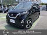 ☆ご覧頂き誠にありがとうございます。これから画像を観ていきながら、車の状態、アピールポイント等ご紹介させてもらいます☆