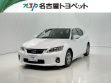 当社では、愛知・岐阜・三重・静岡在住で、現車確認可能な方への販売に限らせて頂きます