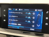 ◆全国納車可能です。納車方法及び費用につきましては、お気軽にコーディネーターまでご相談ください。遠方のご納車の際も我々がしっかりサポートさせて頂きます。お気軽にスタッフまでご相談下さい。