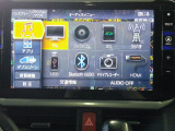 テレビ,Bluetoothなどがご利用いただけます。
