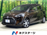 衝突軽減装置 両側電動スライド 純正ナビ 全周囲カメラ シートヒーター