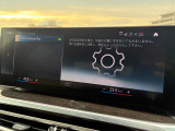 ★ご案内車両は弊社のストックヤードに保管している場合もありますので、ご来店の際は事前にご連絡頂けるとスムーズなご案内が可能です。★