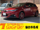 トヨタ オーリス