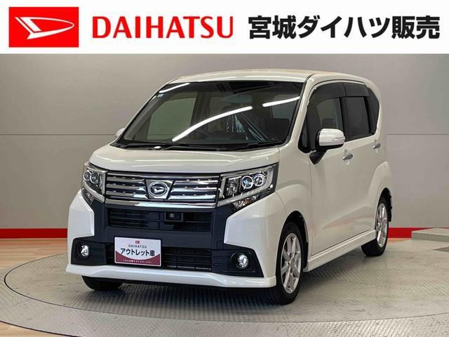 ムーヴカスタム X SAII 4WD 