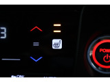 シートヒーター装備付き車!!座席に埋め込まれた電熱線によりシートを暖めることが出来る装備で、温められたシートは、寒い冬には最適です!!