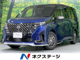 純正12型ナビ 両側電動ドア 後席モニター 全周囲カメラ 衝突被害軽減
