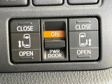 【両側パワースライドドア】スマートキーや運転席のスイッチで後席両側スライドドアの開閉が可能♪電動だから力を入れてドアを開ける必要が無く、小さなお子様でも簡単に開け閉めでき快適です♪