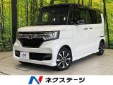9型SDナビ バックカメラ シートヒーター アダプティブクルコン