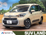 禁煙車 10型ナビ 全周囲カメラ コンフォートパッケージ 両側電動ドア