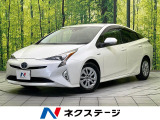 バックカメラ 衝突被害軽減システム レーダークルーズ 禁煙車