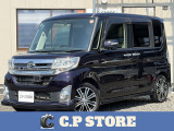 C.P STORE(シーピーストア)鯖江の増元です。公式ラインもあるので気になる車両詳細などありましたらお気軽にご連絡ください。0778-29-1778