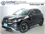 ★この度はVolkswagenさいたま新都心をご覧頂きありがとうございます♪認定中古車の安心とサービスをお届け致します!【048-650-6663】仕様状態なんでも、お問い合わせお待ちしております★