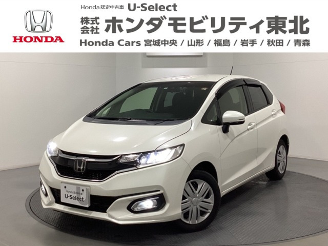 フィット 1.3 13G L ホンダセンシング 
