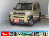 気になるお車がございましたら、見積依頼 ・ 来店ご予約等、お気軽にお問合せ下さい。  他県からのお問い合わせも受け付けております。但し別途費等かかりますので、詳しくはスタッフまで!