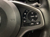 ステアリング右手側に安全運転支援機能のホンダセンシングをコントロールするスイッチ