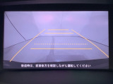リアカメラ付で、後方をナビ画面で確認。車庫入れも安心です。もちろん、バックギアと連動しています。