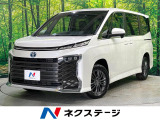 純正10型ナビ バックカメラ 両側電動ドア 寒冷地仕様 100V電源