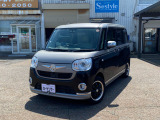 当店の展示車両は全車、支払総額を表示しており、安心してご購入して頂けます。