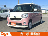 【届出(登録)済未使用車】福井県最大級の軽自動車専門店!在庫台数400台!オールメーカー取り揃えてお待ちしております!