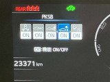 ご数ある販売店の中から、当店の展示車両をご覧頂きまして誠にありがとうございます。クレジット、残価販売、お客様に合った購入方法をご提案させて頂きます☆0466-46-7511☆U-BASE湘南☆