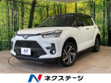 禁煙車 衝突軽減 ナビ バックカメラ アダプティブクルーズ ETC