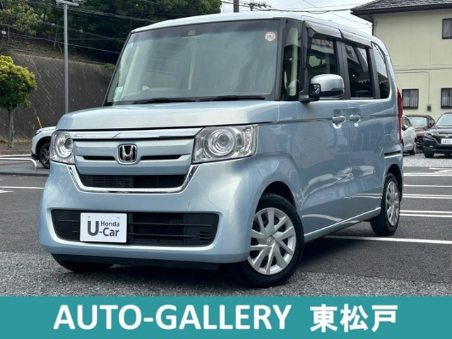 ホンダ N-BOX 