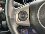 ステアリングにオーディオ操作スイッチが付いています。オーディオ画面に直接タッチしなくても操作が出来ますので、運転に集中できます。