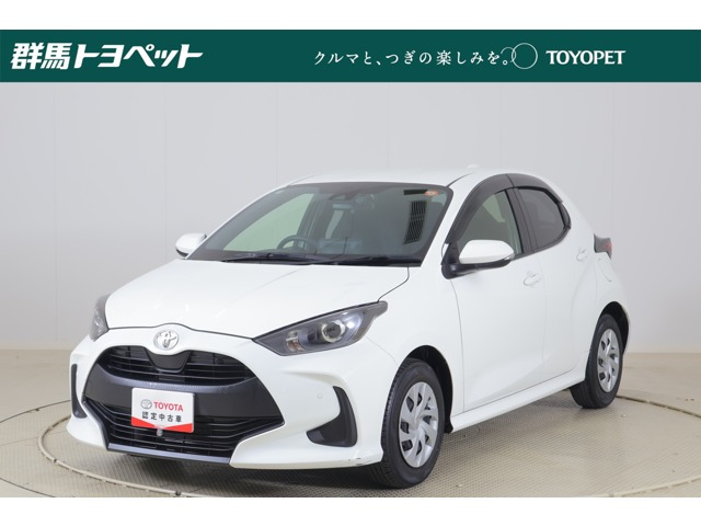 トヨタ ヤリス 