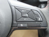 【クルーズコントロール】速度を維持して高速での運転の疲れを軽減してくれます☆