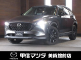 R6年式人気のガンメタディーゼルのCX-5入荷しました☆