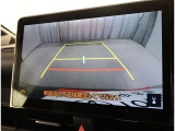 バックガイドモニターで、後方を確認しながら安心して駐車することができます。運転初心者も熟練者も必須の機能ですよ!