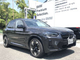 【50:50の重量配分】前後のタイヤにかかる車両重量を均等になる様に拘って設計。シャープで軽快なハンドリングを実現。ドライバーと車との一体感あるドライビングの歓びをご体感下さい!