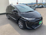 中古車選びで不安な故障リスク。もしもの時も安心な保証(ロードサービス無料走行距離無制限・最長5年・395項目部品)をご用意しております。故障率の高い電装部品から先進のハイブリット機構も保証!