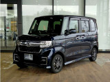☆当店は車両本体価格に『整備費用』を含んでいるのでお買い得です☆