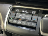 運転席と助手席の温度設定の変更が可能な左右独立タイプのデュアルエアコンです♪♪♪暑がりな人・寒がりな人も誰もが車内を快適にお過ごしいただけます♪♪♪