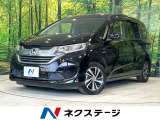 純正9型ナビ バックカメラ 両側パワスラ シートヒーター ハーフレザー