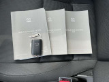 取扱説明書・メンテナンスノート揃ってます。