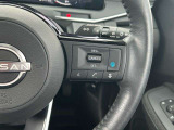 運転中、前方から目線をそらすことなく、オーディオ等の操作が可能な便利機能!安心&快適なドライブを演出してくれます。
