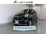 お問い合わせはお気軽に☆スタッフ一同、お待ちしております!