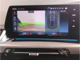 ☆オンライン商談・動画配信サービス実施中!!☆気になるお車の詳細を動画またはビデオ通話でご案内させていただきます!!