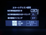 【ご相談下さい】中古車ってなんとなく不安・・・ 中古車選びで失敗したくない・・・そう思っているそこのあなた! あなたのその不安、当店が一気に解決致します。