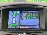 【アラウンドビューモニター】専用のカメラにより、上から見下ろしたような視点で360度クルマの周囲を確認することができます☆死角部分も確認しやすく、狭い場所での切り返しや駐車もスムーズに行えます。